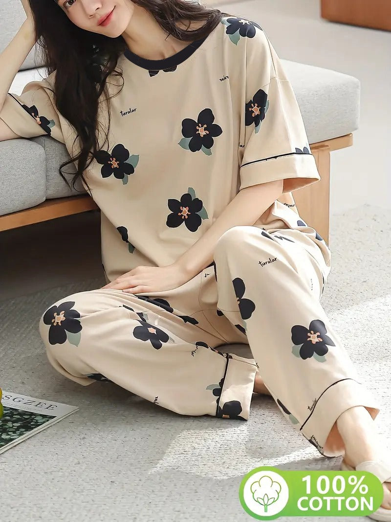 Beige Green Flower PJ SUIT